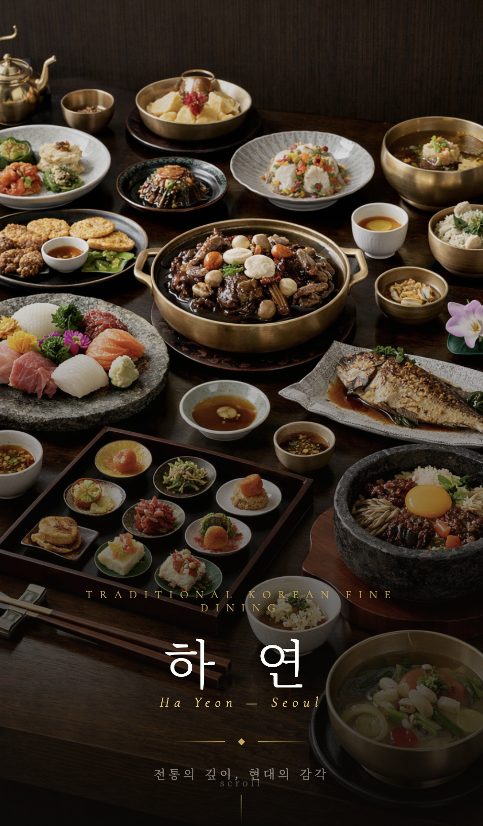 Restaurant Landing Page