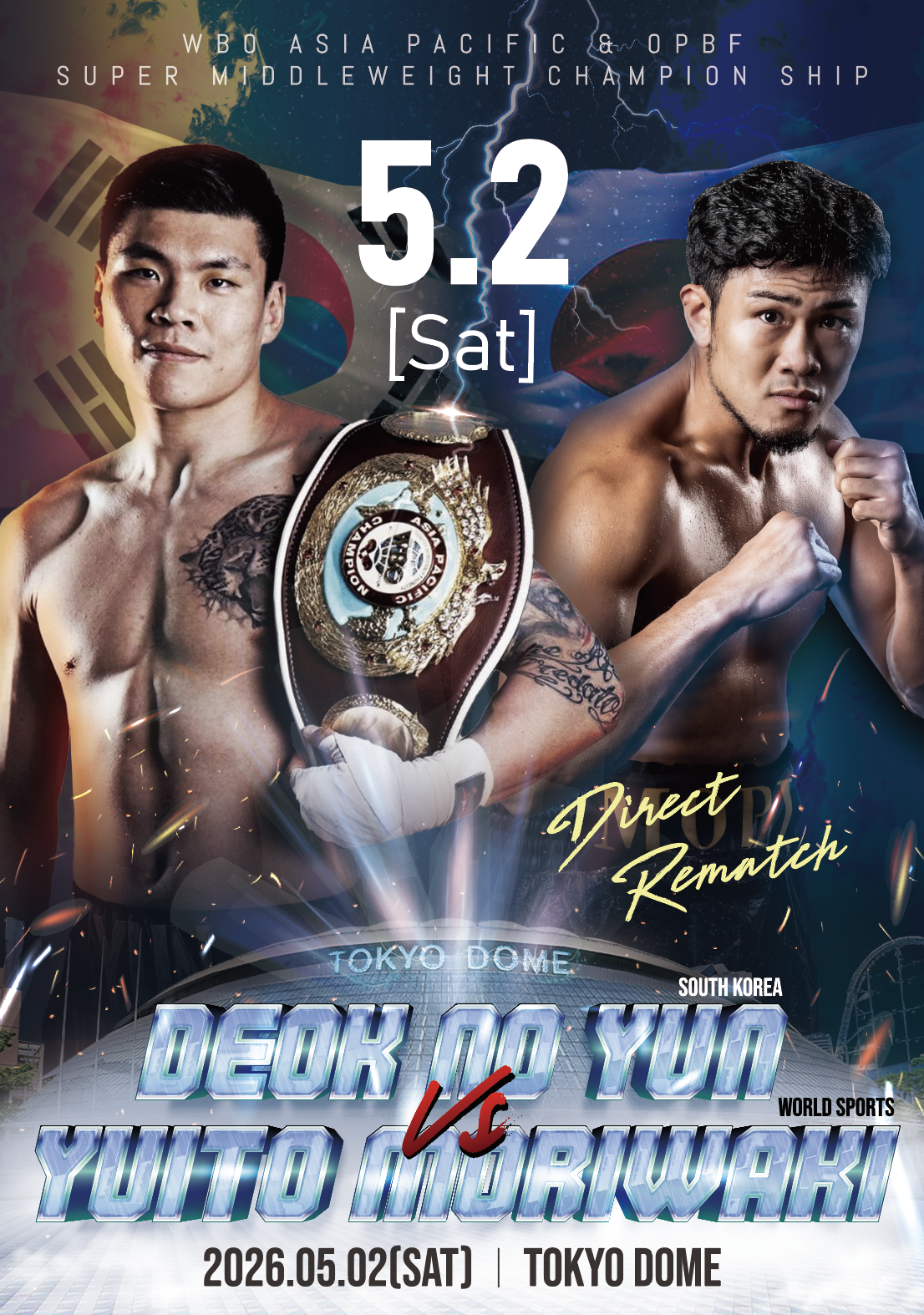 Boxing Tokyo Dome Poster